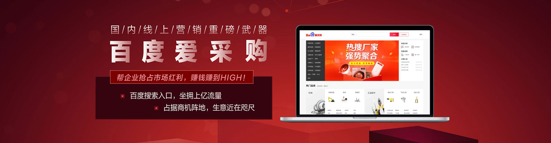 寻乌sem开户
