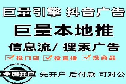 代理开户服务：如何助力企业高效运营？